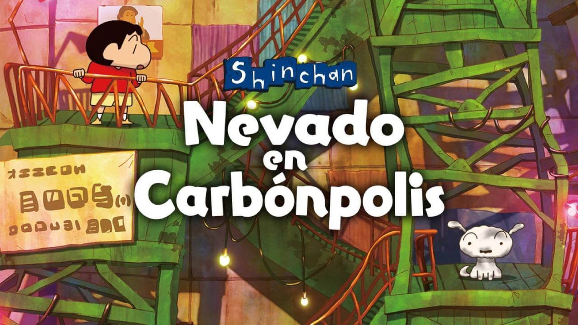 shin_chan_nevado_carbonpolis_portada.jpg