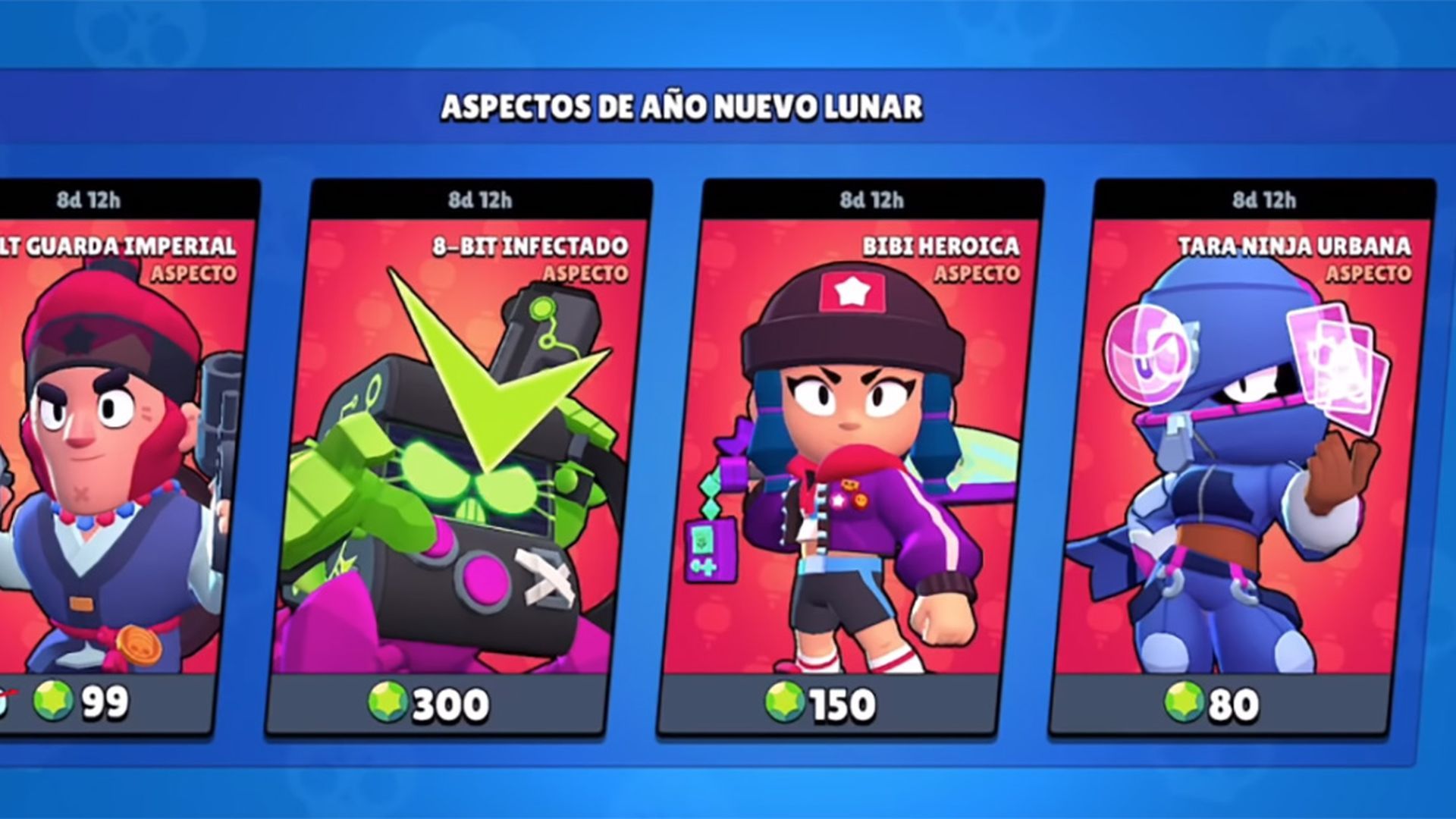 Skins-Año-Nuevo-Lunar-Brawl-Stars.jpg Skins-Año-Nuevo-Lunar-Brawl-Stars.jpg