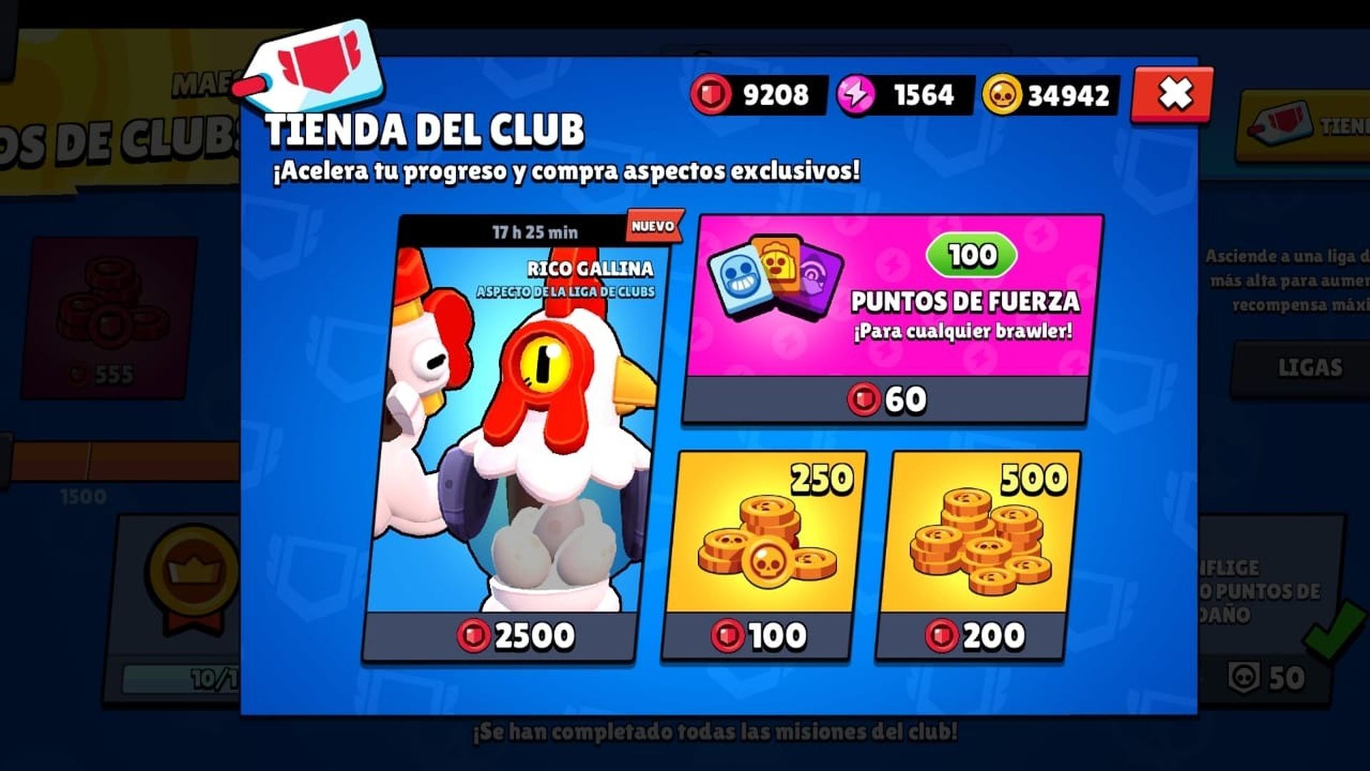 skins-tienda-liga-clubs-brawl-stars.jpg