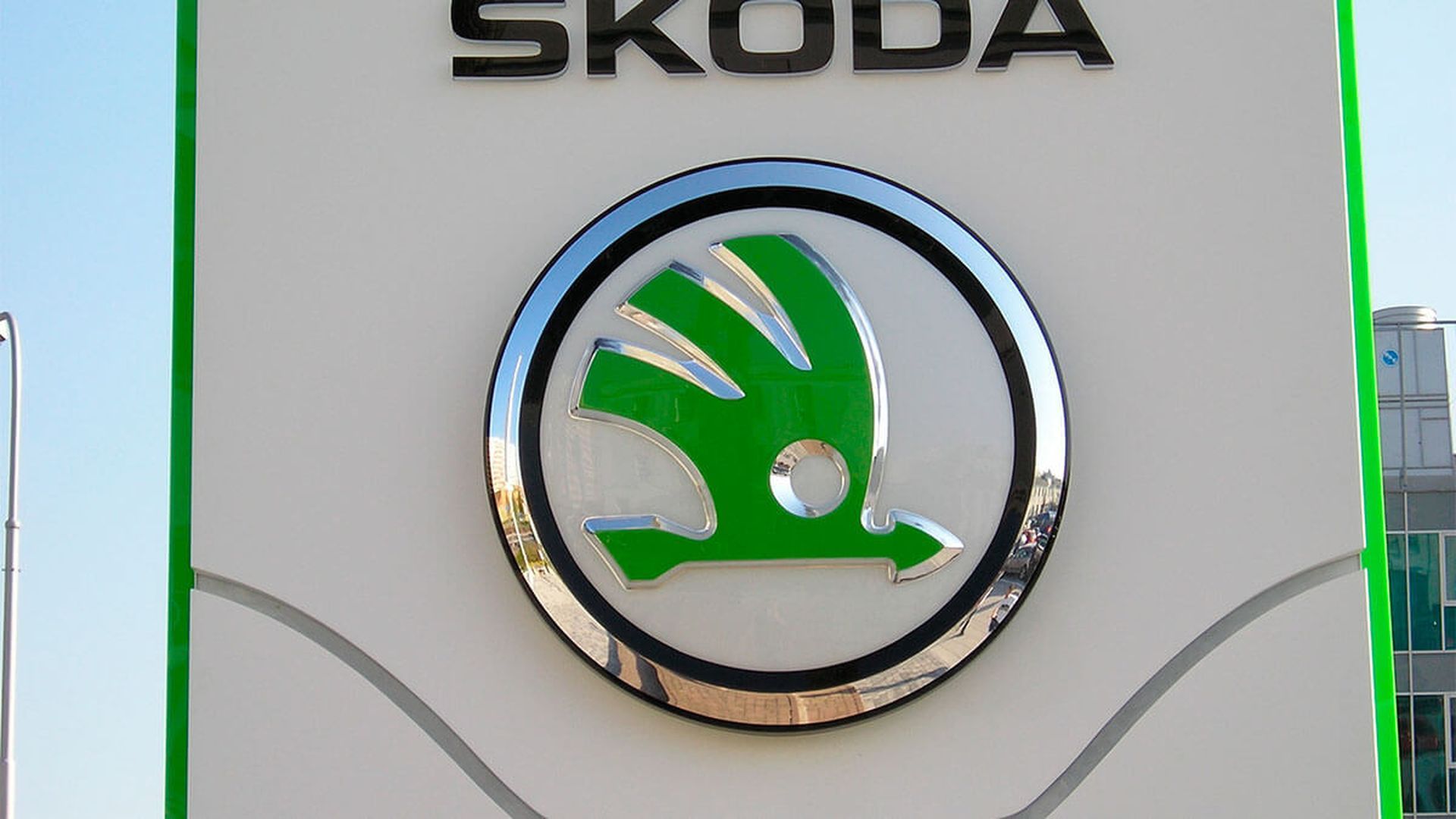 skoda_logo2jpg.jpg