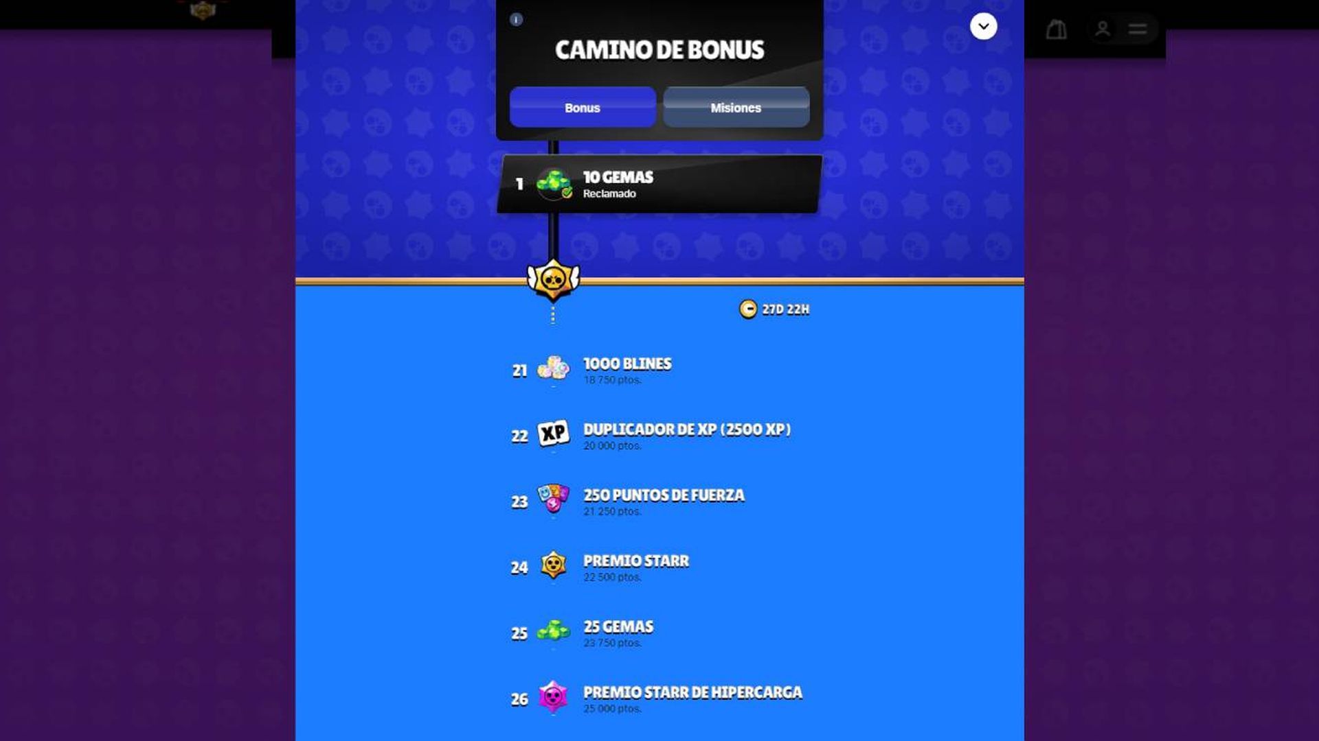 supercell_store_brawl_stars_junio.jpg supercell_store_brawl_stars_junio.jpg