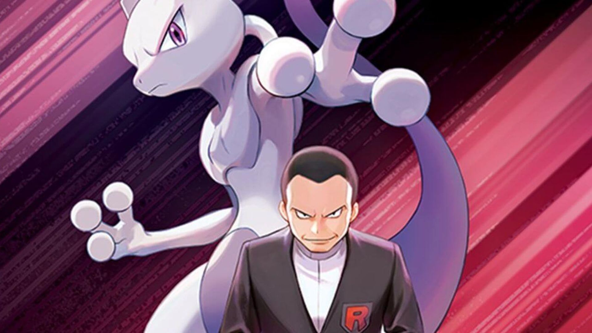 team_rocket.jpg team_rocket.jpg