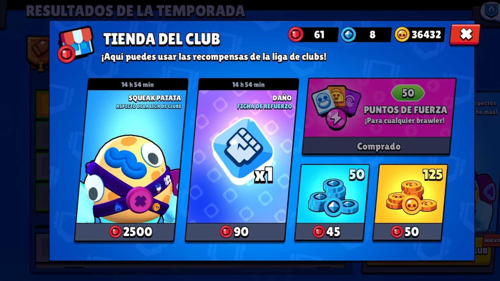 tienda-del-club-brawl-stars-1.jpg