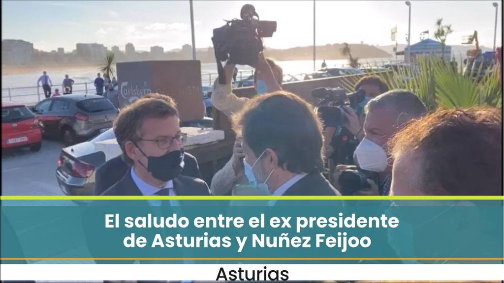 El ex presidente de Asturias, Adrián Barbón y Nuñez Feijóo juntos en el acto homenaje a Javier Fernández como Gijonés del año