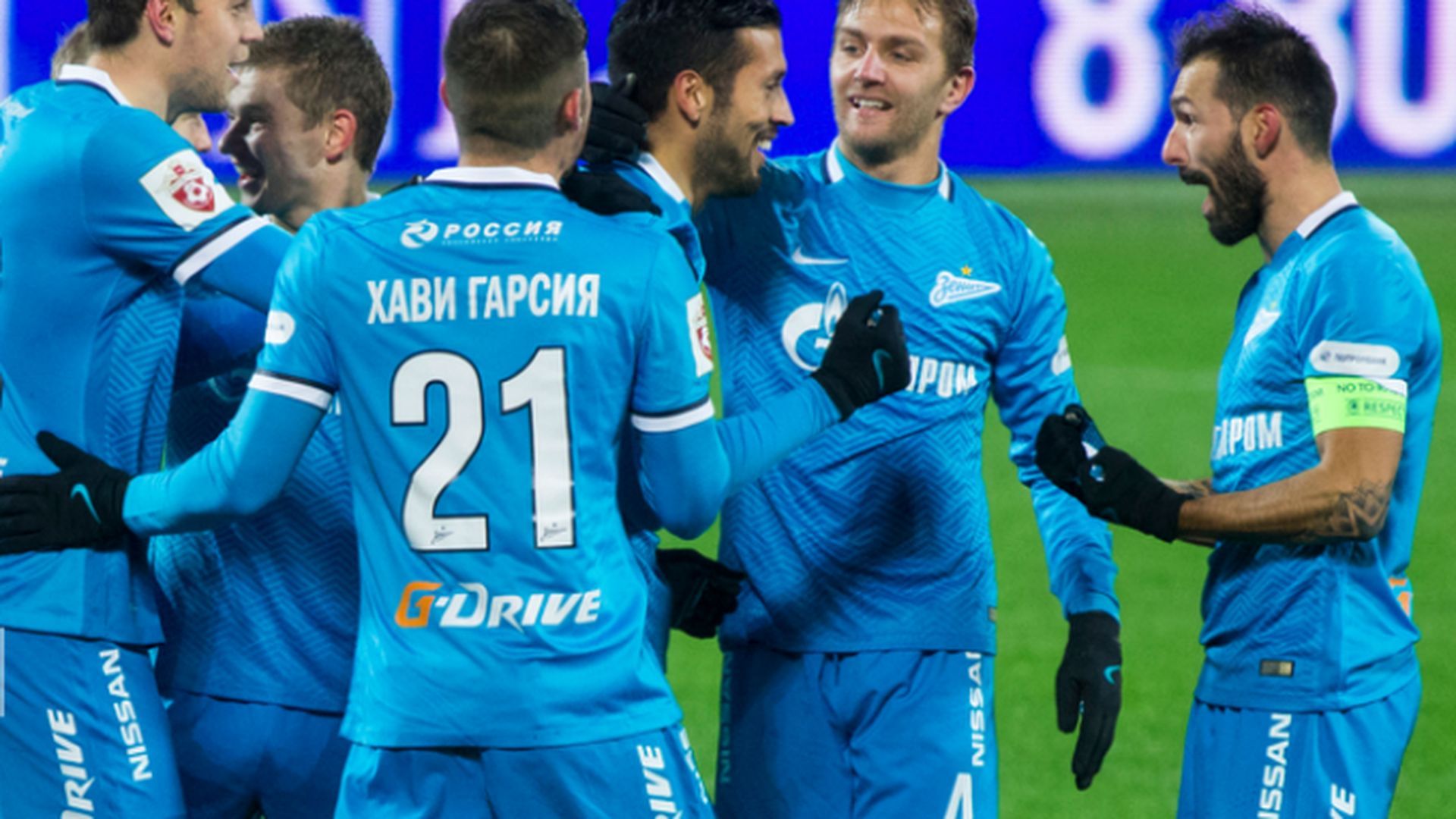 Zenit_partido.jpg