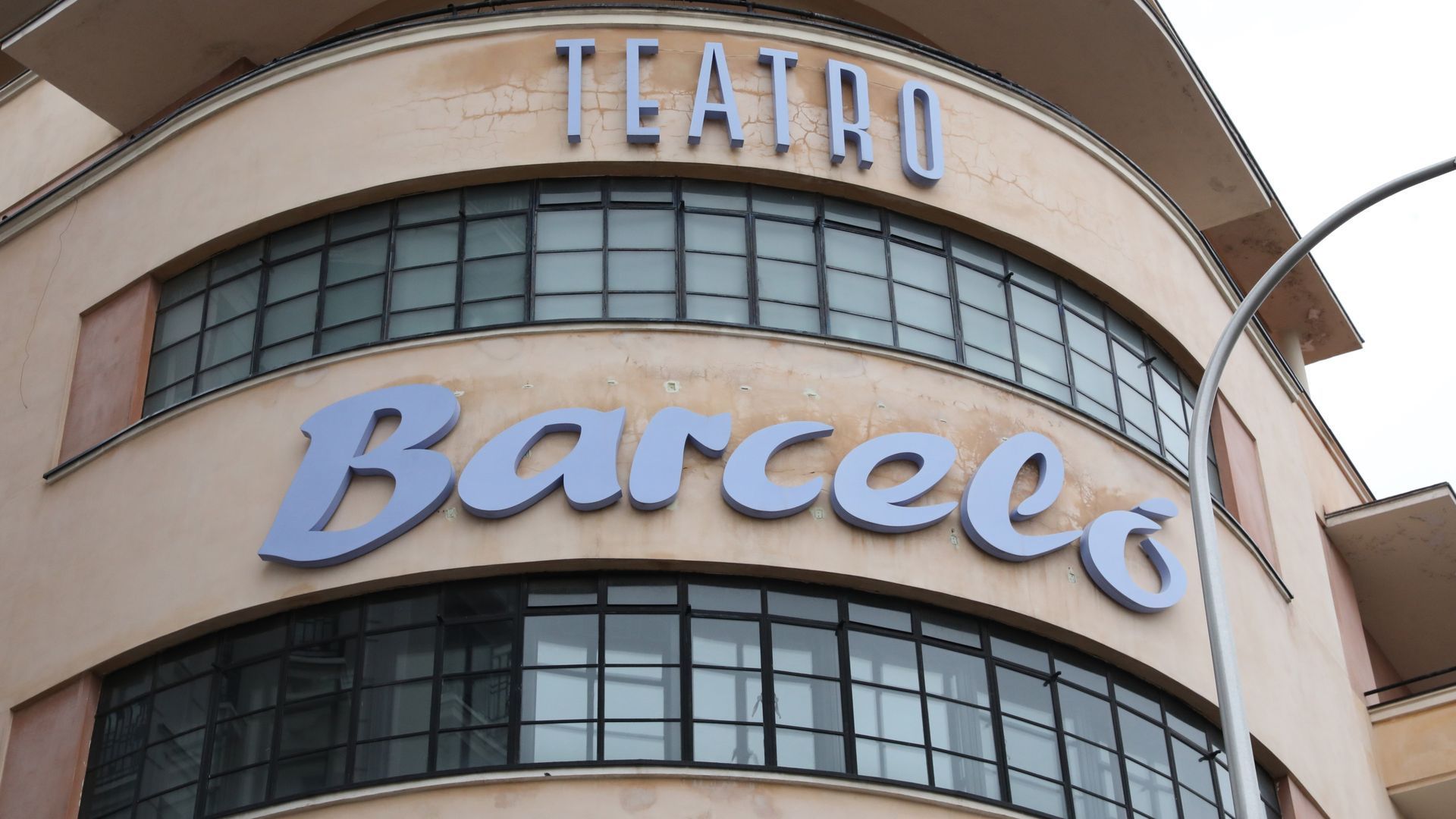 Archivo - Fachada del Teatro Barceló donde esta pasada noche se celebró una fiesta sin mascarillas que está siendo investigada por la Policía Municipal de Madrid, en Madrid, (España), a 22 de enero de 2021.
