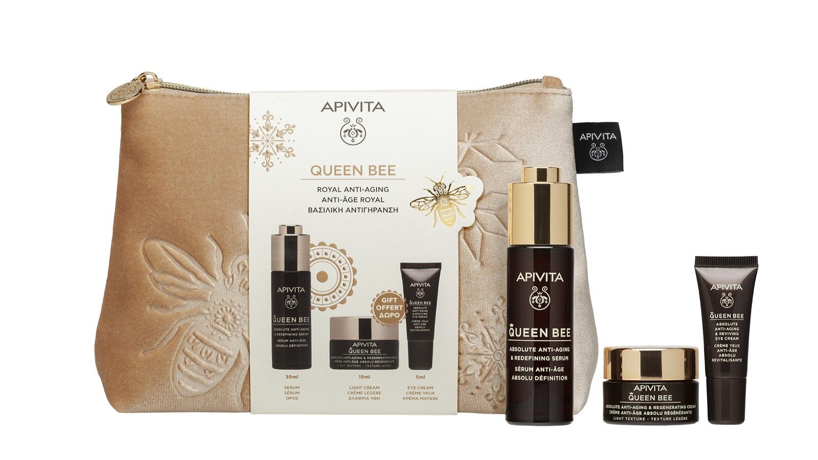 Rutina Queen Bee de Apivita