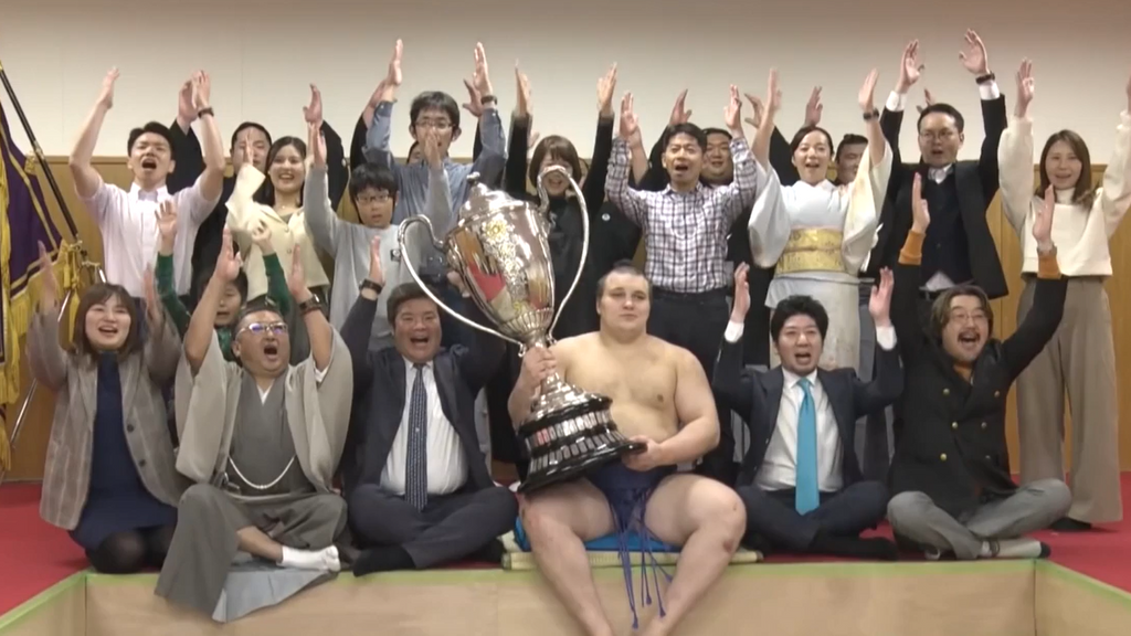 Danylo Tavhusisin, campeón de Sumo en Japón