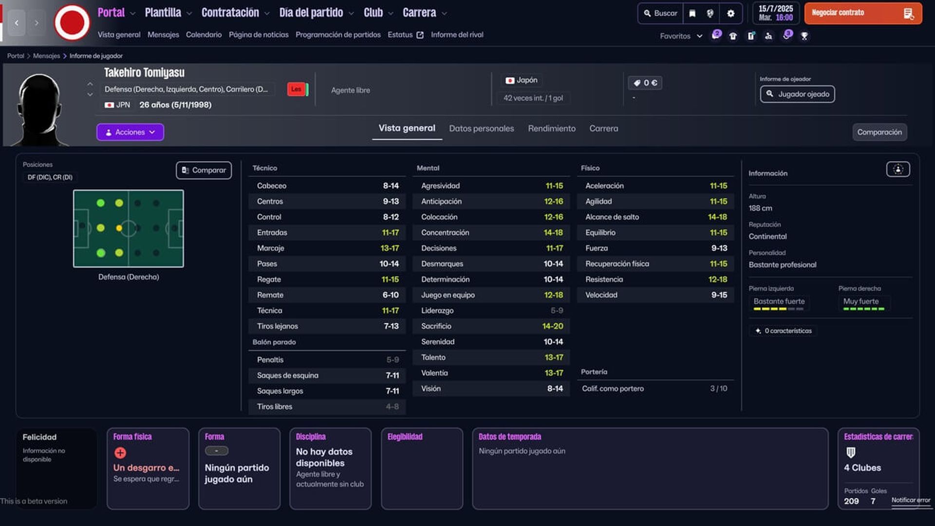 tomiyasu.jpg tomiyasu.jpg