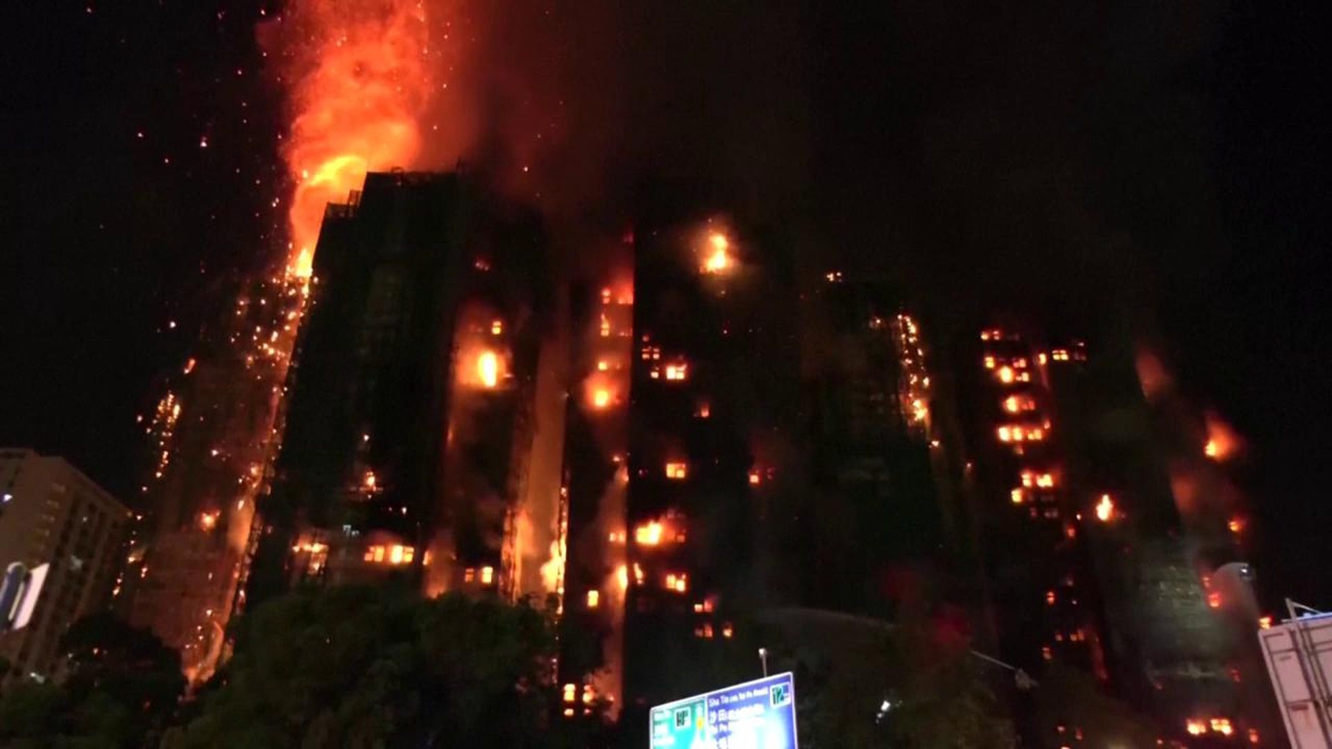 Las cifras del horror del fuego más destructivo en Hong Kong desde 2008 Las cifras del horror del fuego más destructivo en Hong Kong desde 2008