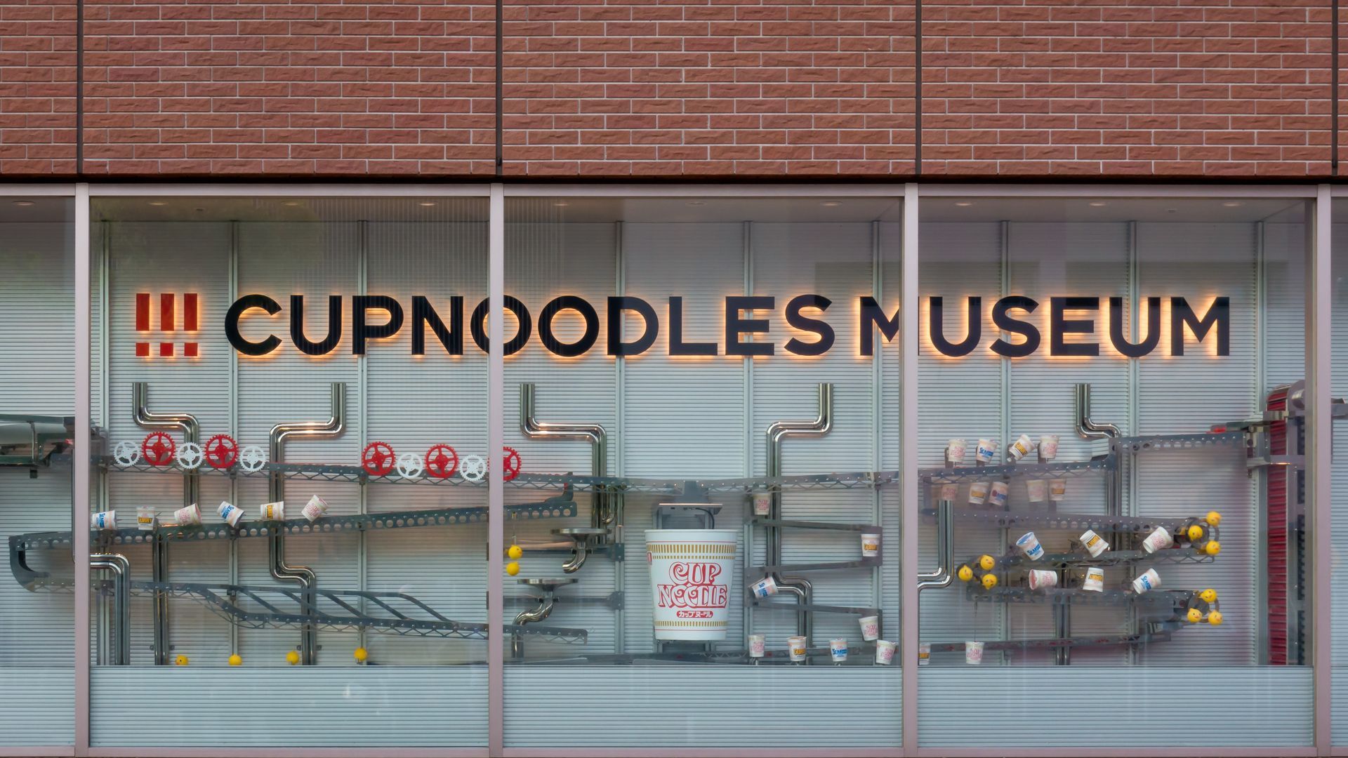 museo gastronomico iStock-691950784