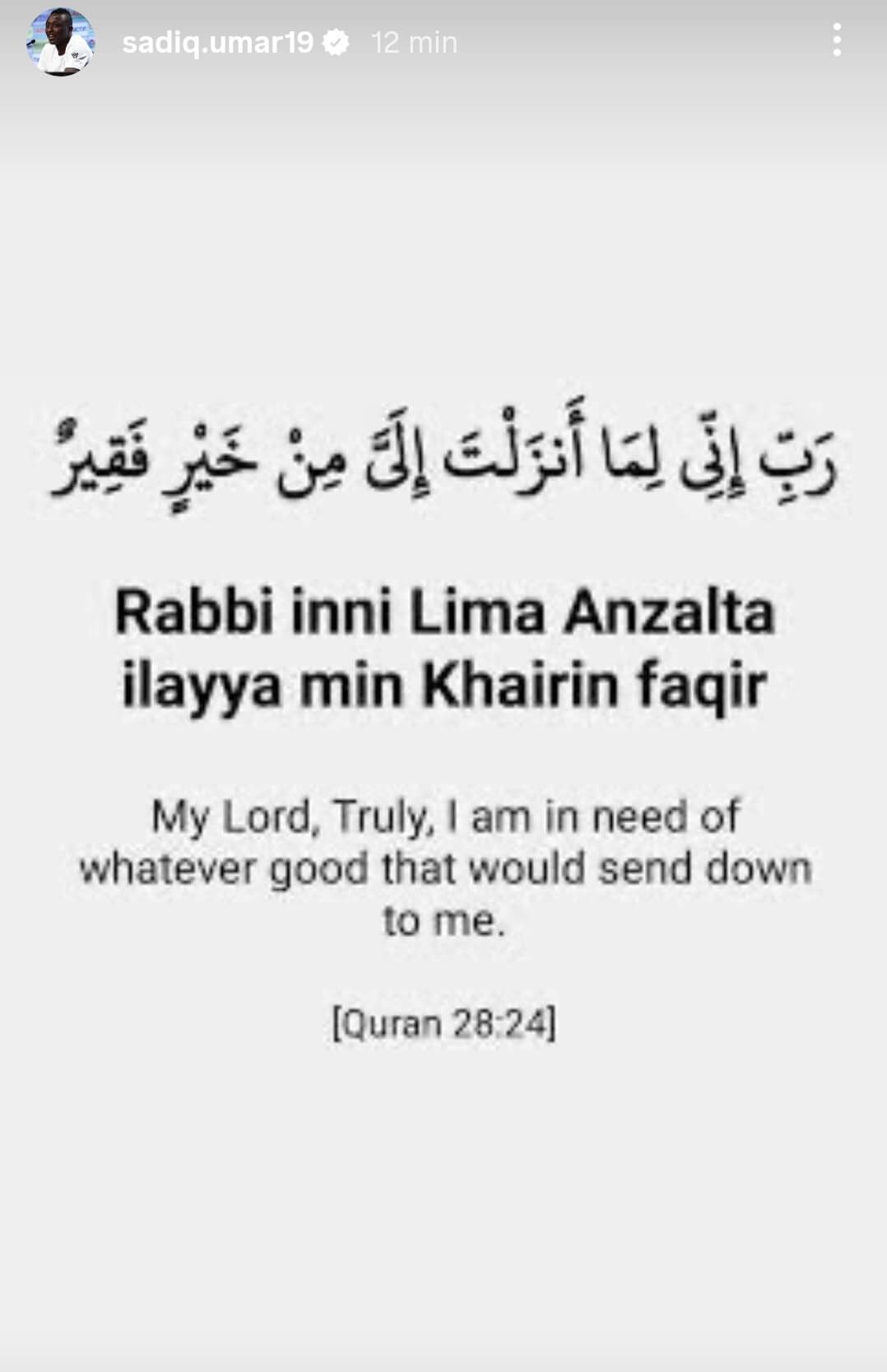  El lamento de Umar Sadiq