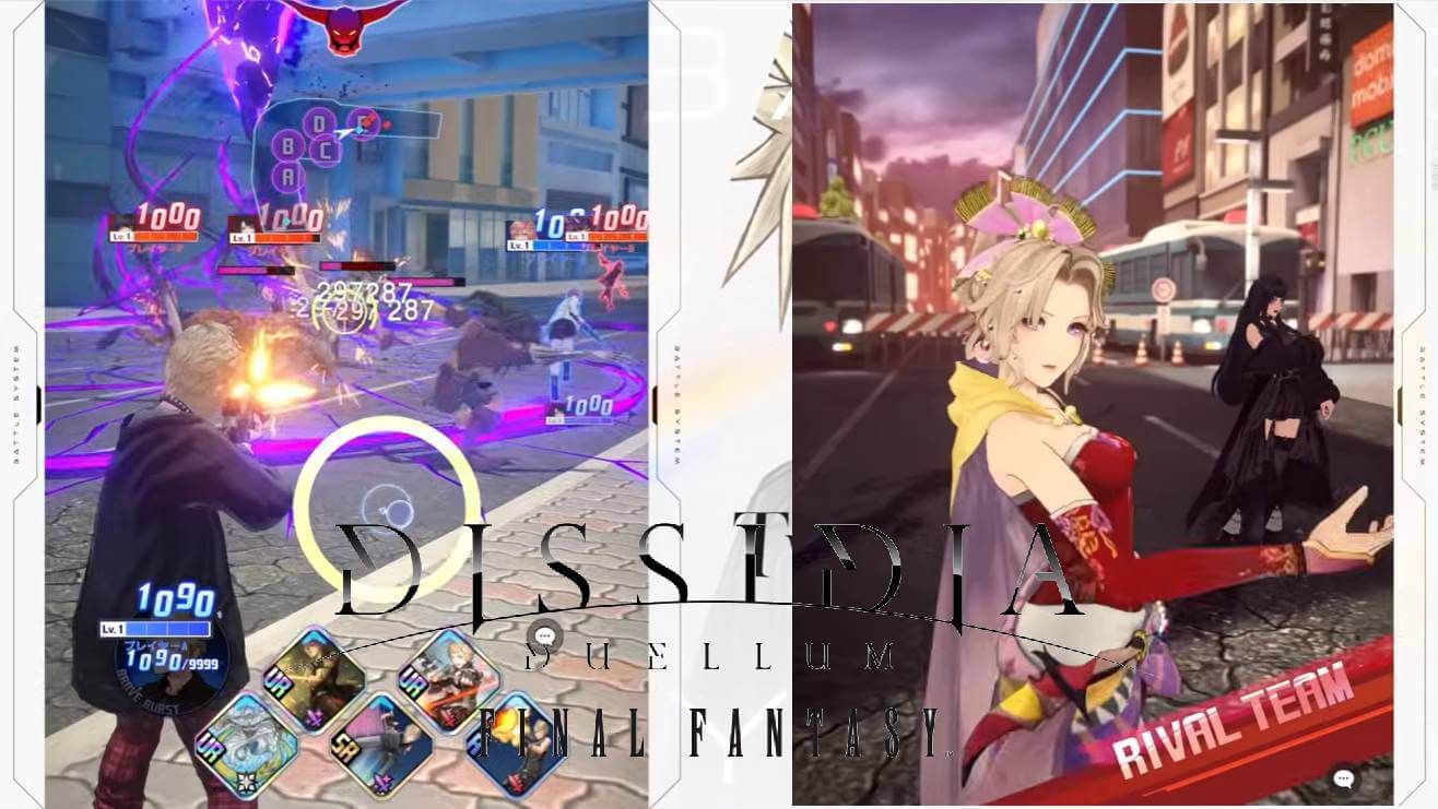  Dissidia Duellum Final Fantasy