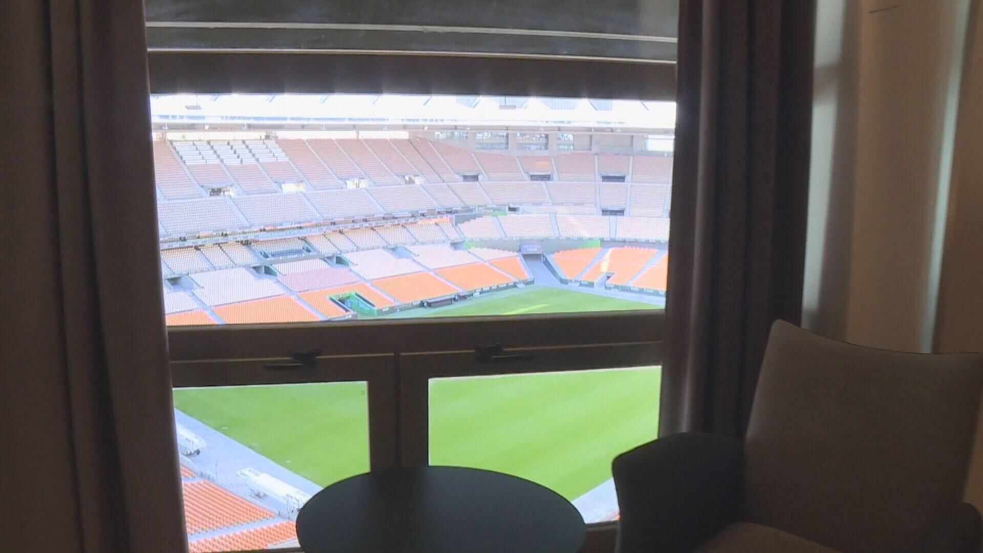  Las vistas de La Cartuja desde la habitación del hotel (Fuente: ElDesmarque)
