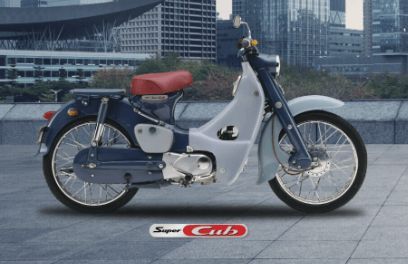  Honda Super Cub 50
