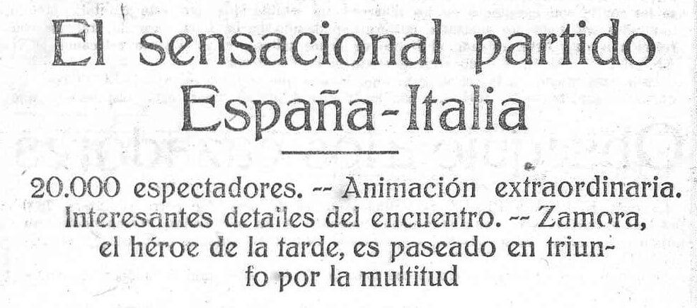  Placa conmemorativa del España-Italia en Mestalla