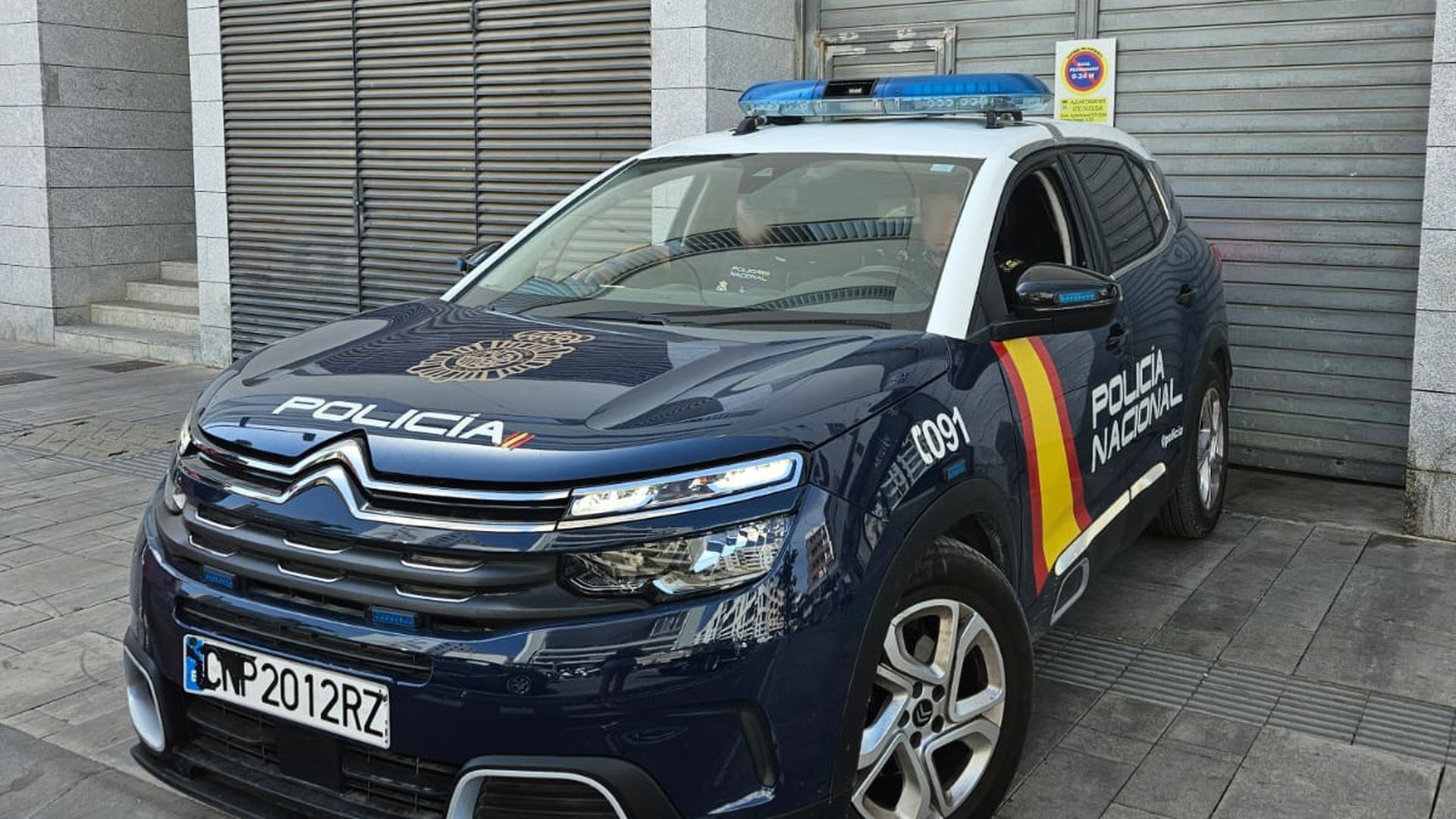 Archivo - Coche de la Policía Nacional.