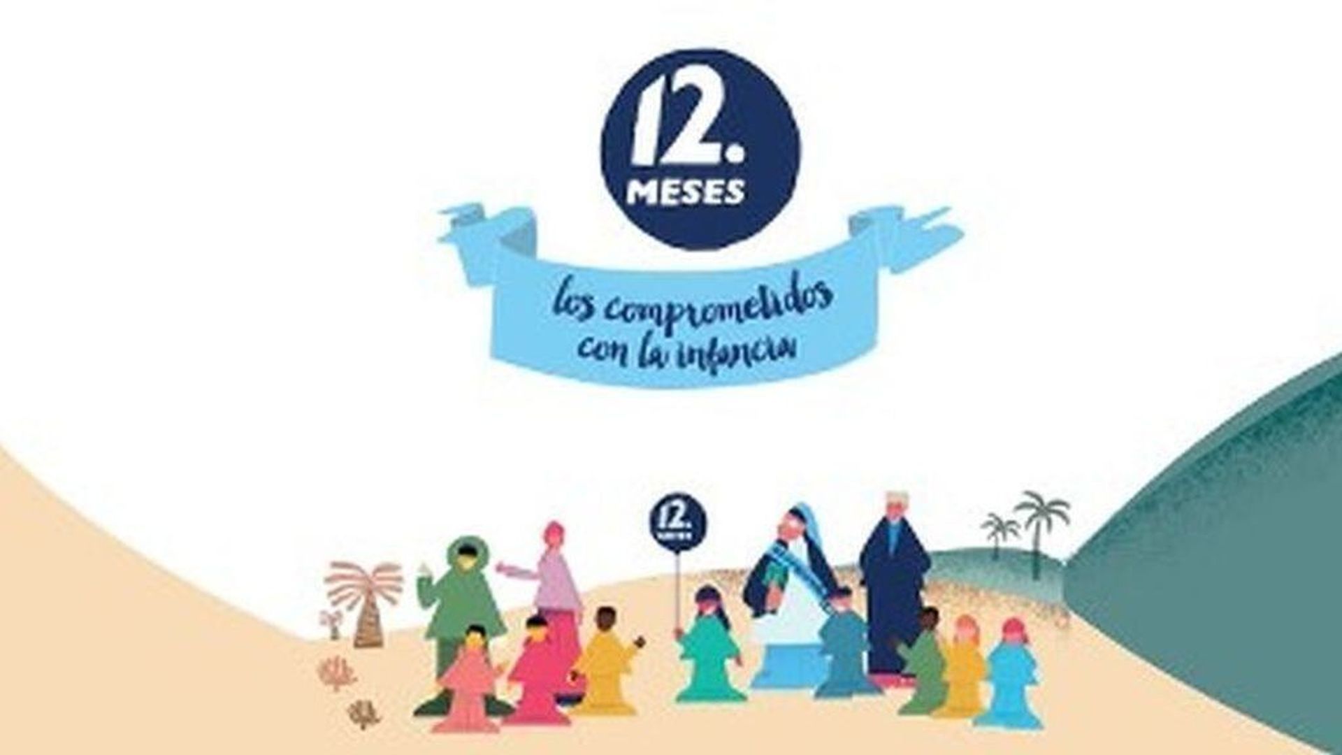 6EP56ck15AKSBsMy4Miwx6