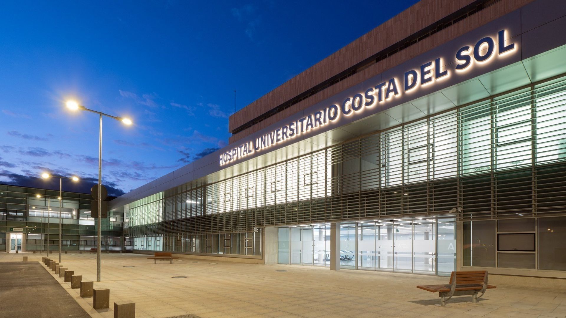 Archivo - El Hospital Universitario Costa del Sol