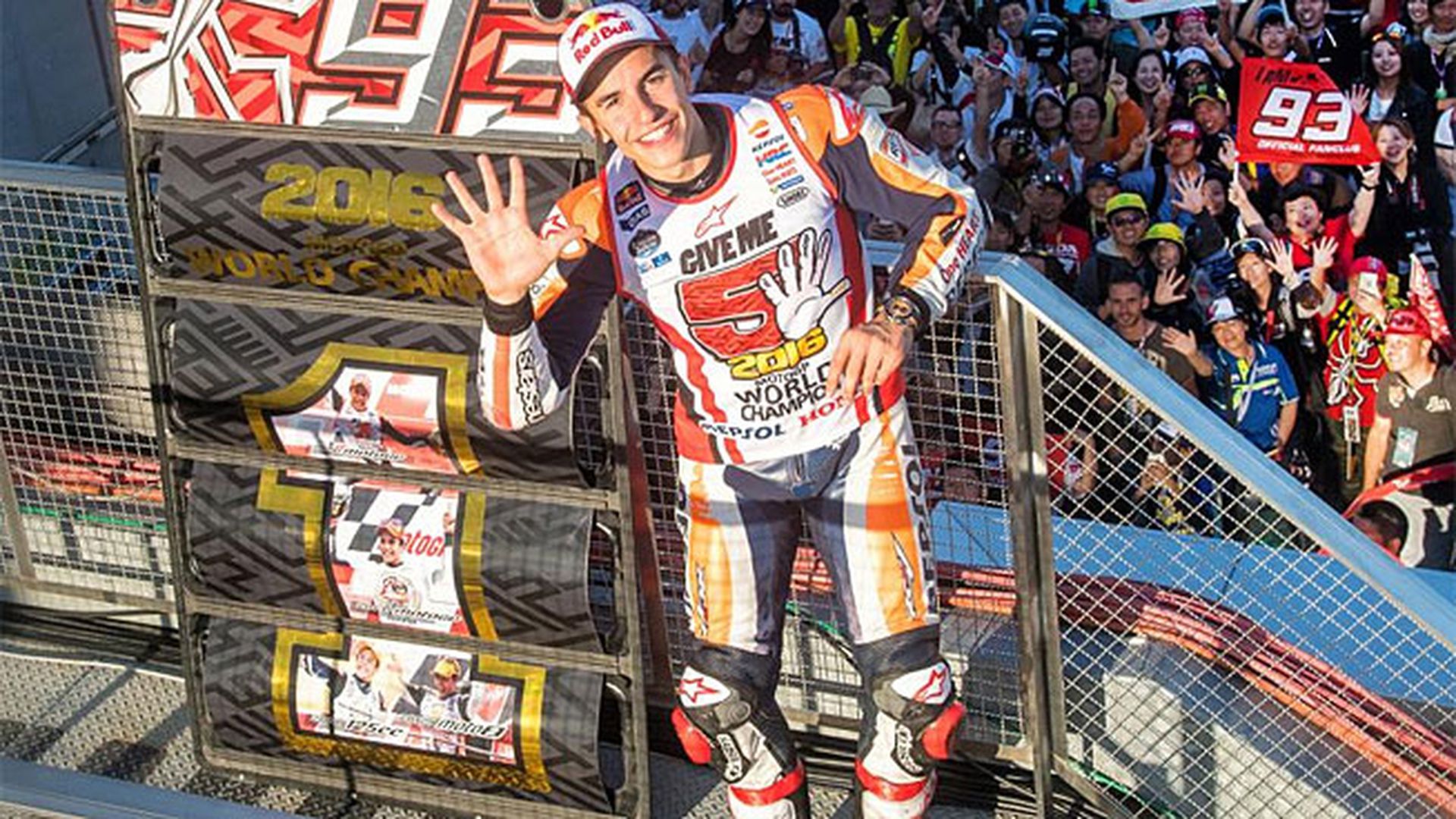 Marc Marquez