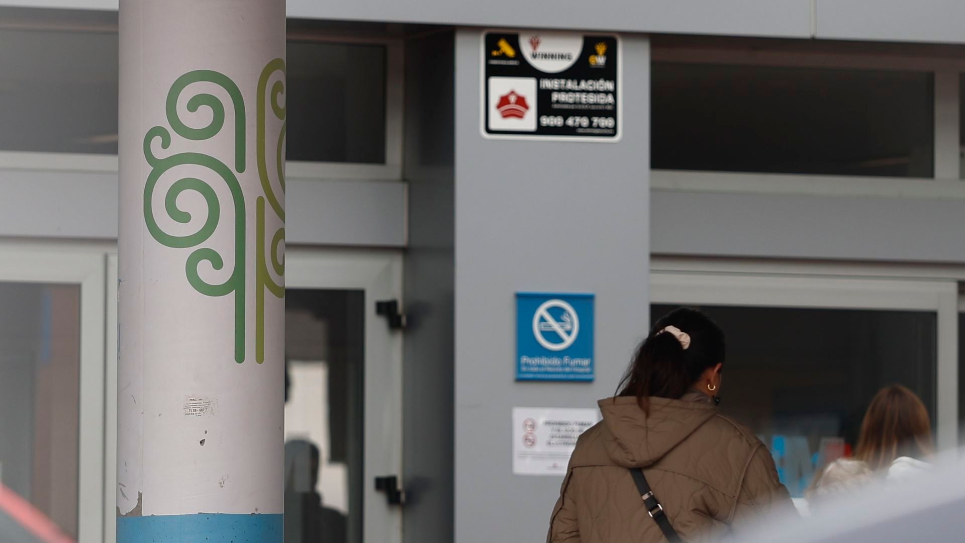 Sanidad amplía su investigación del Hospital de Torrejón al resto de centros madrileños gestionados por Quirón