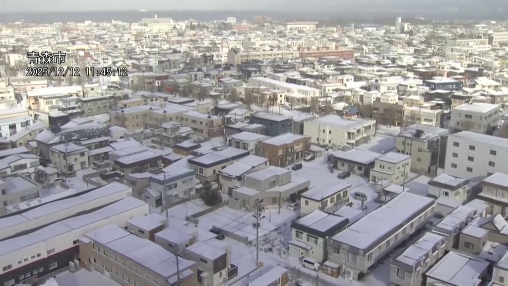 Japón vuelve a temblar con un terremoto de 6,7 en la escala de Richter que ha hecho temer posibles tsunamis