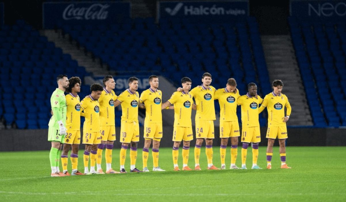 El once inicial del Real Valladolid ante la Real Sociedad B