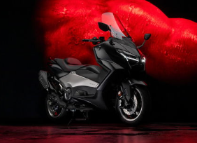 Yamaha TMAX 25 Aniversario