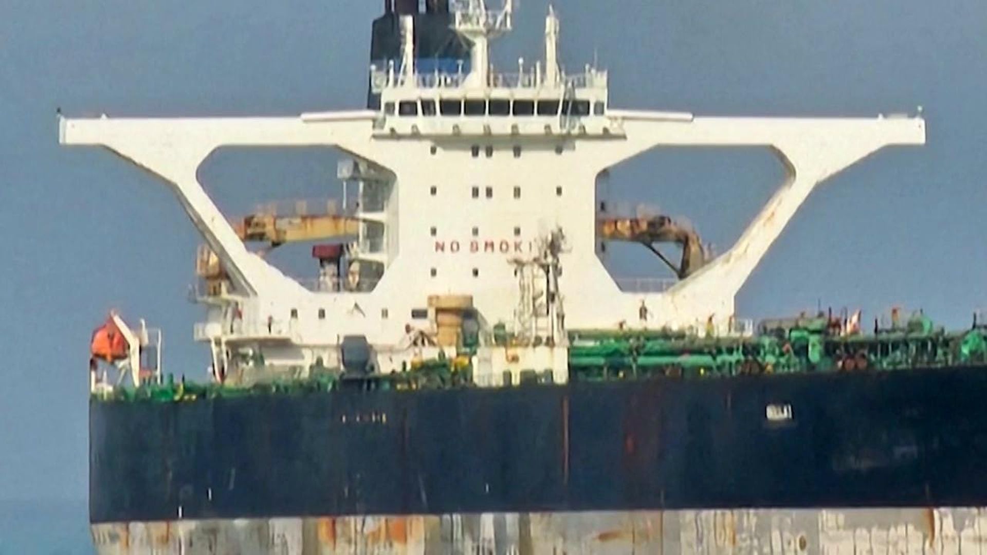 EEUU aborda un petrolero ruso por su vinculación al transporte de crudo venezolano en el Atlántico Norte