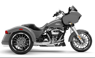 Harley Davidson Street Glide 3 2026