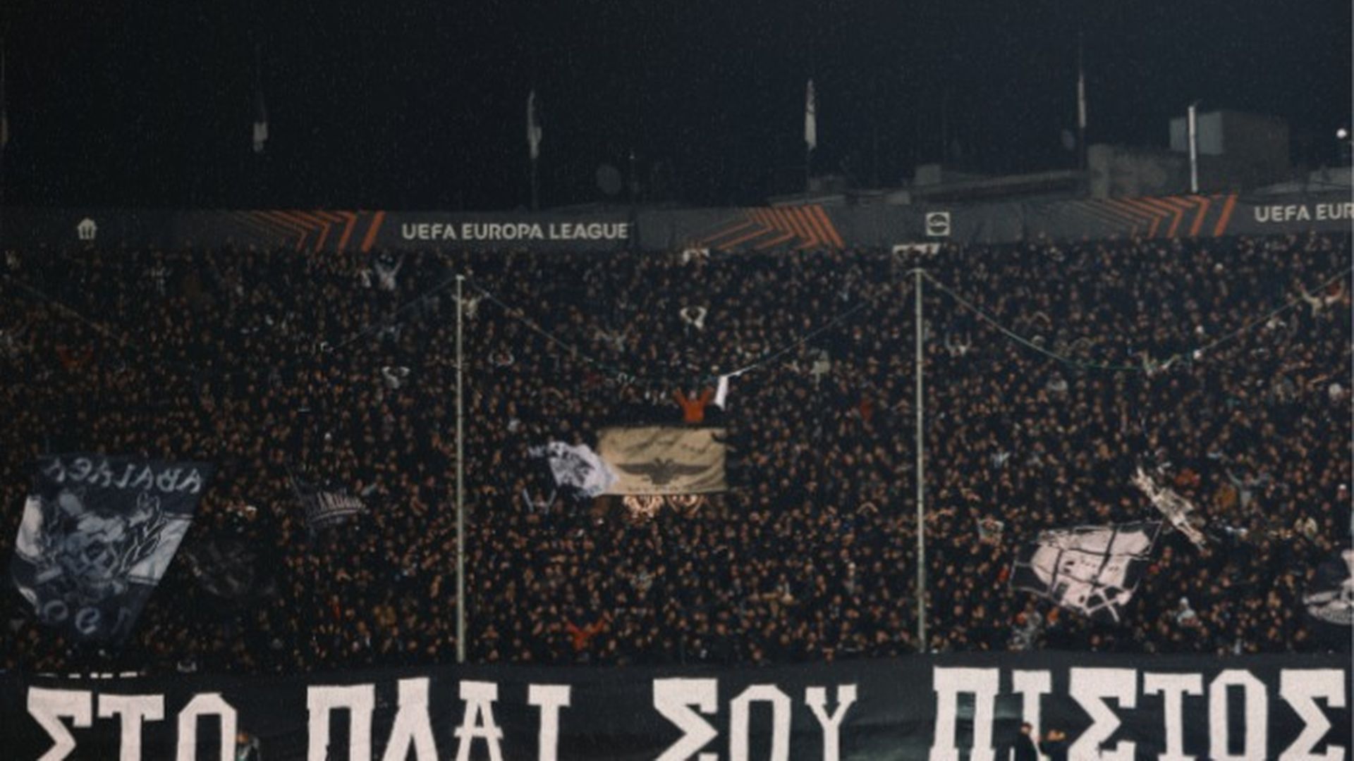 Aficionados del PAOK