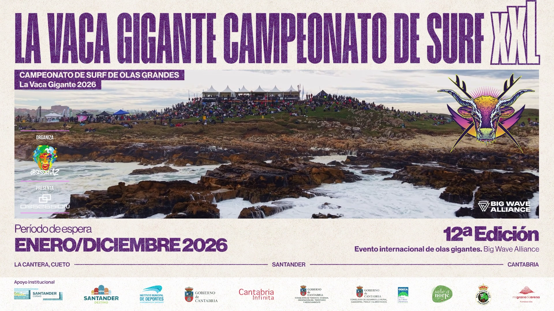 El certamen de La Vaca Gigante