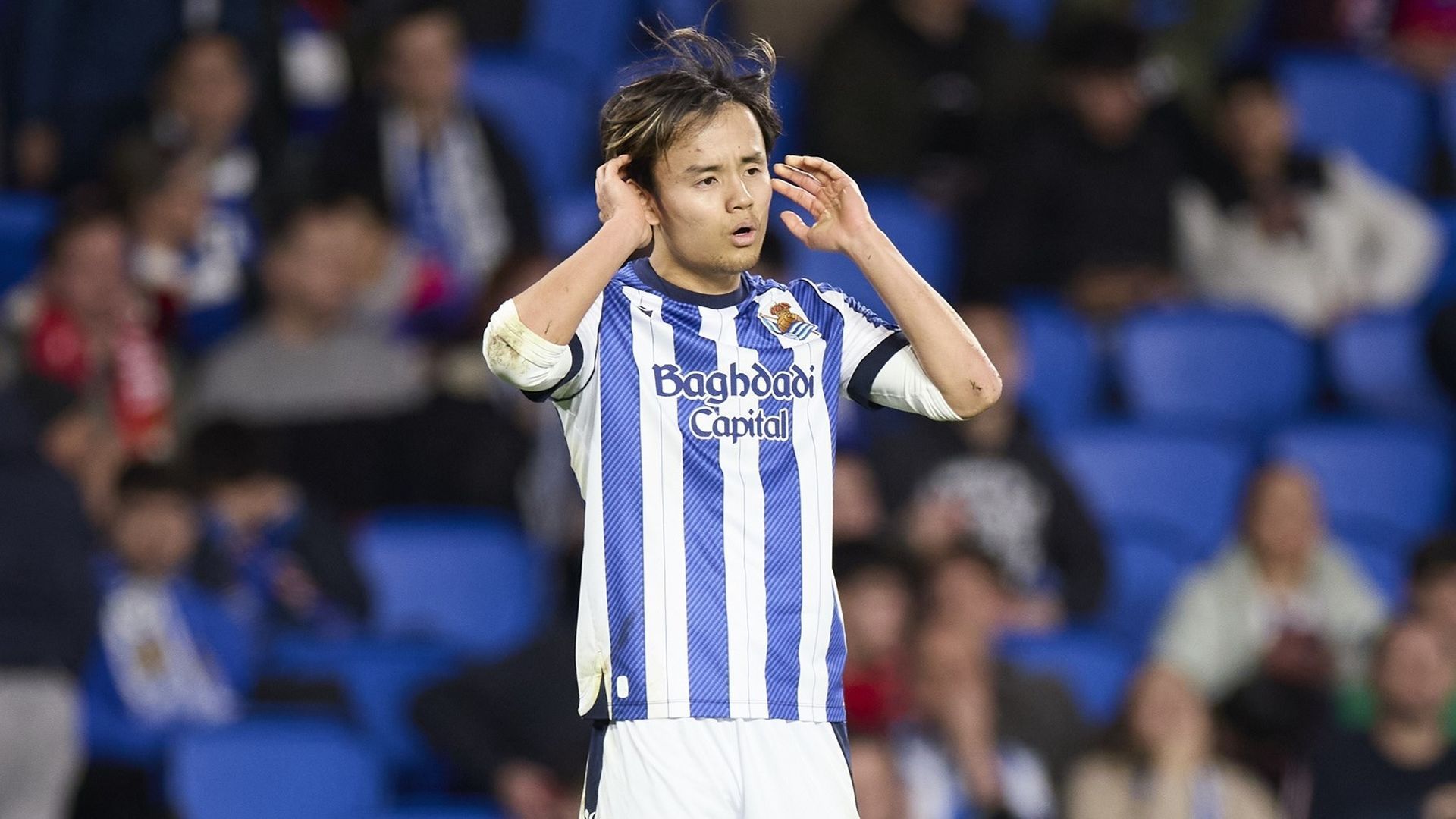 Take Kubo, jugador de la Real Sociedad Take Kubo, jugador de la Real Sociedad