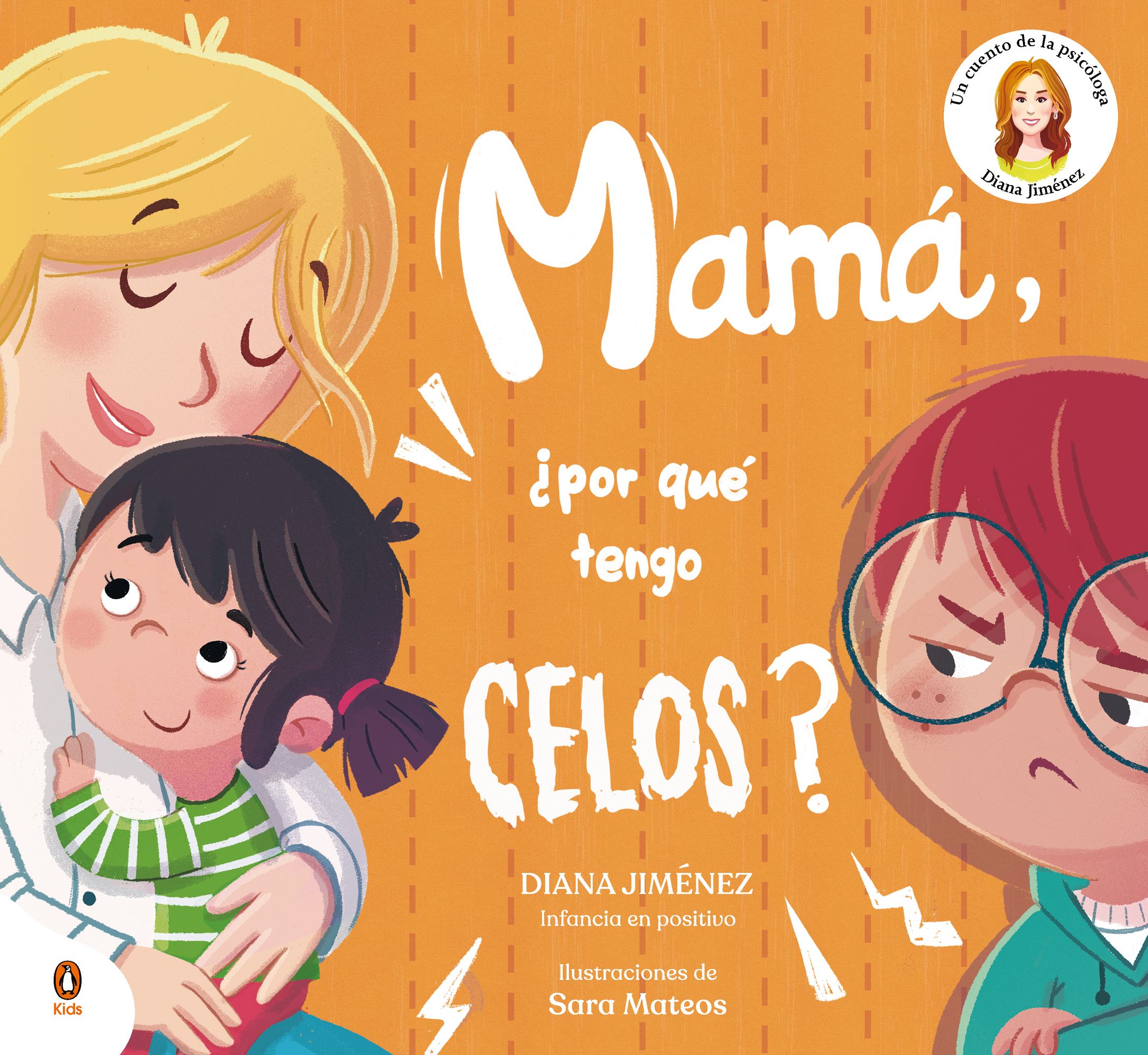 Cuento celos entre hermanos