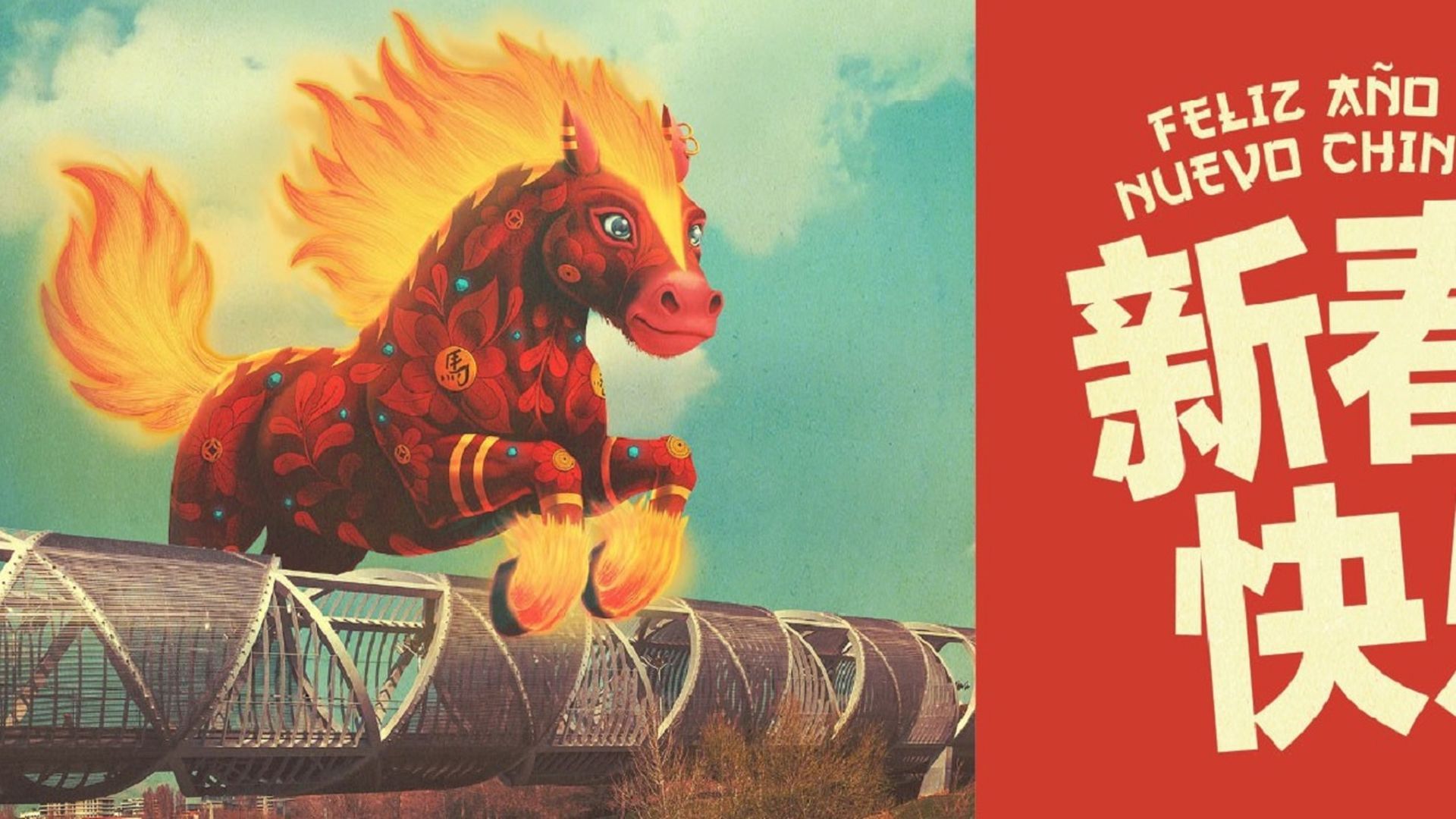 Año nuevo chino 2026 en Madrid Año nuevo chino 2026 en Madrid