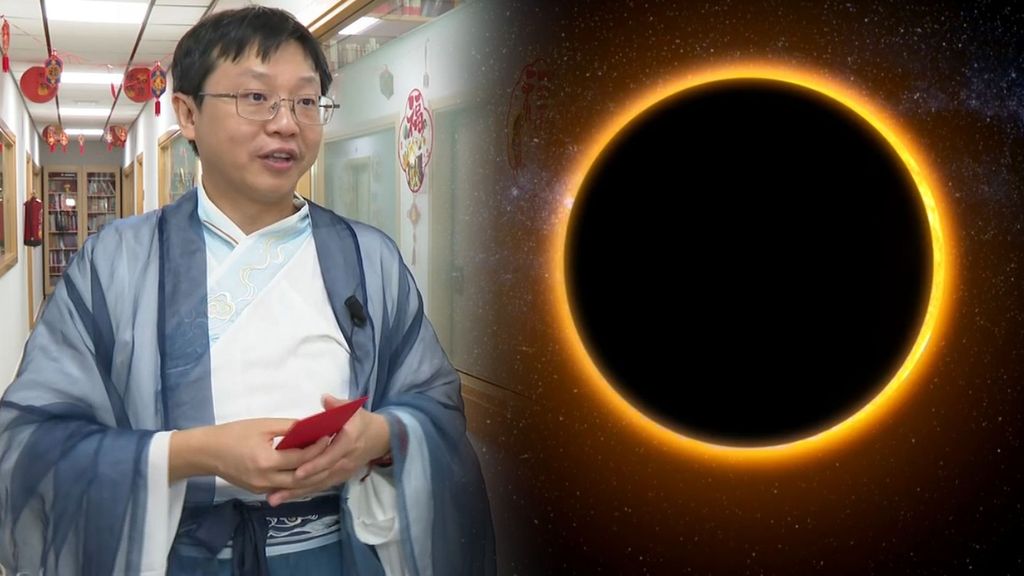 El significado de que coincida la celebración del Año Nuevo Chino con el eclipse de 'anillo de fuego'