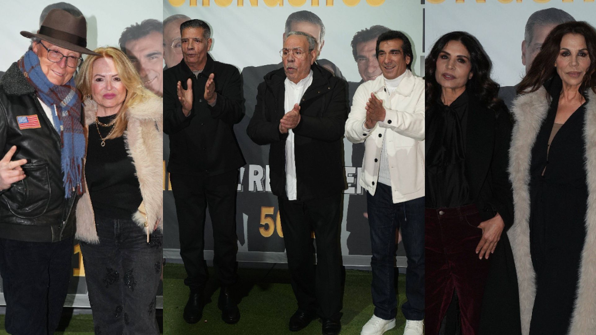 Alfombra Los Chunguitos