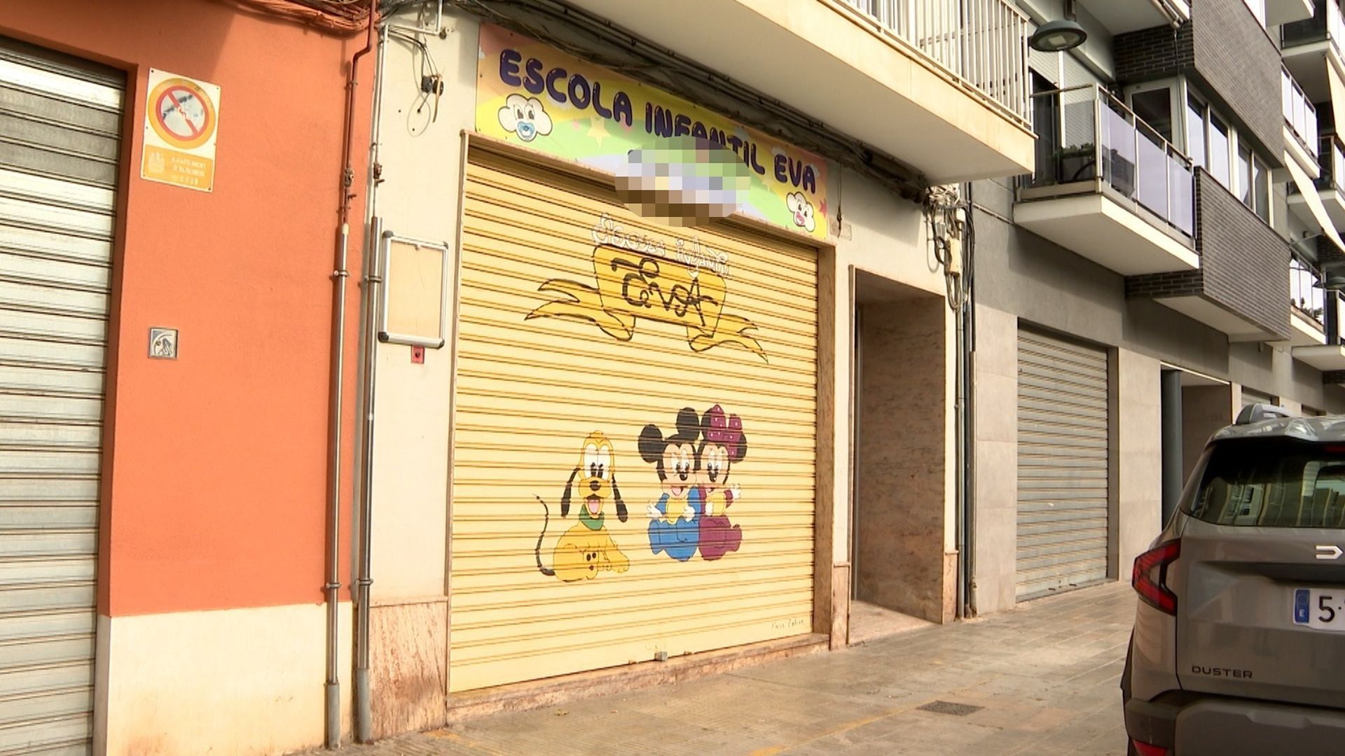 Exterior de la guardería de Algemesí Exterior de la guardería de Algemesí