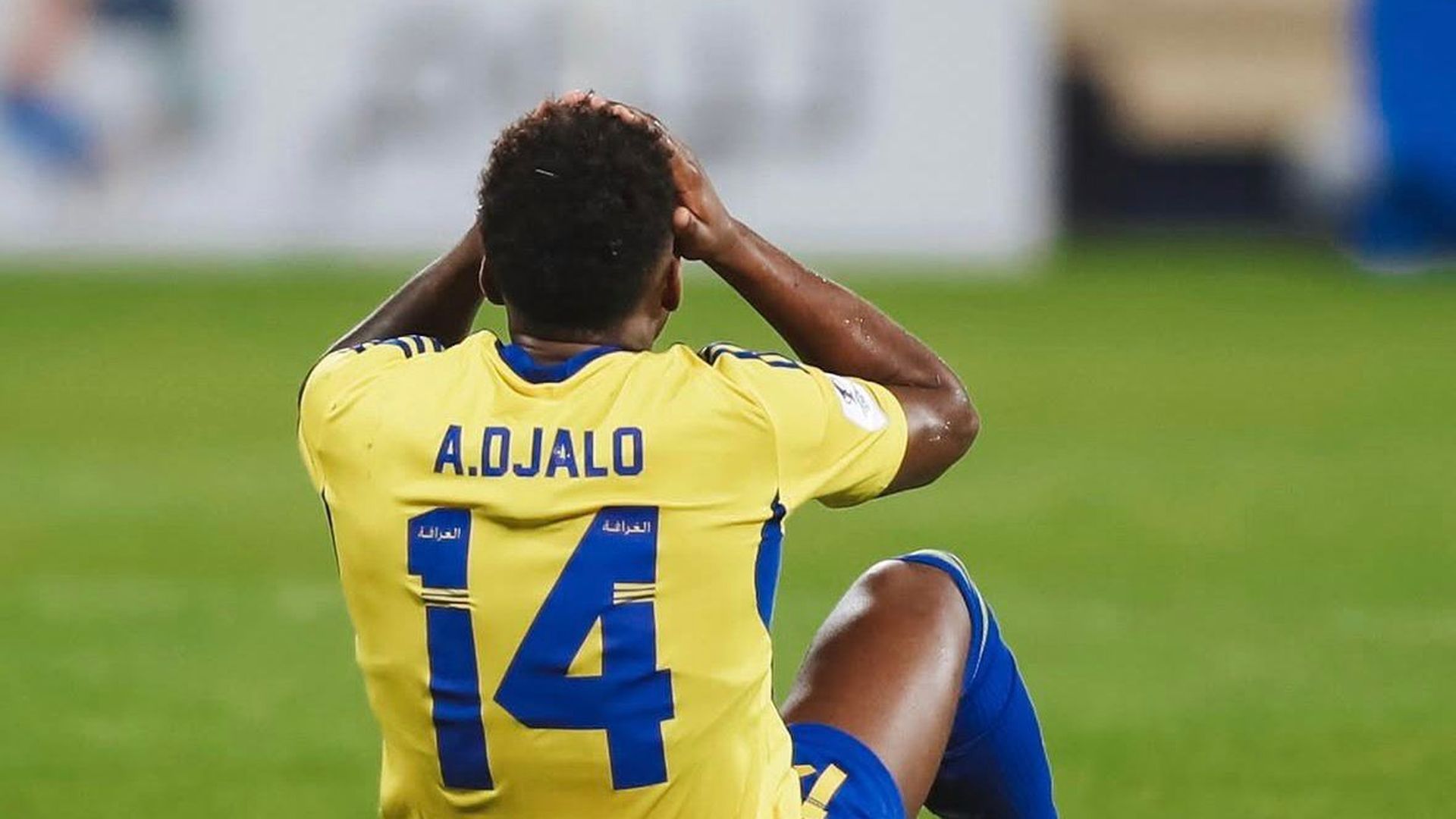 Álvaro Djaló durante un encuentro en Catar