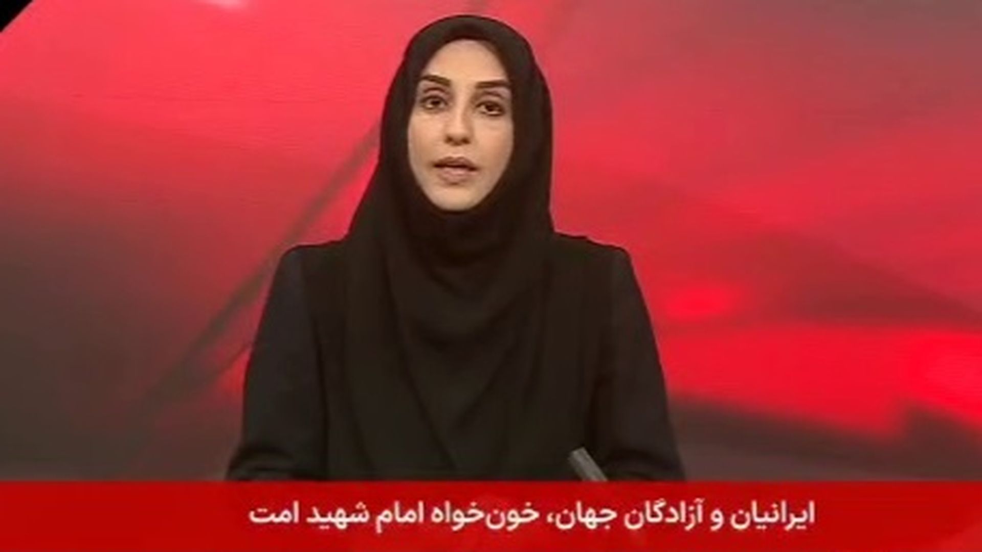 Bombardean la sede de la televisión pública iraní en Teherán en medio de la ofensiva de EEUU e Israel