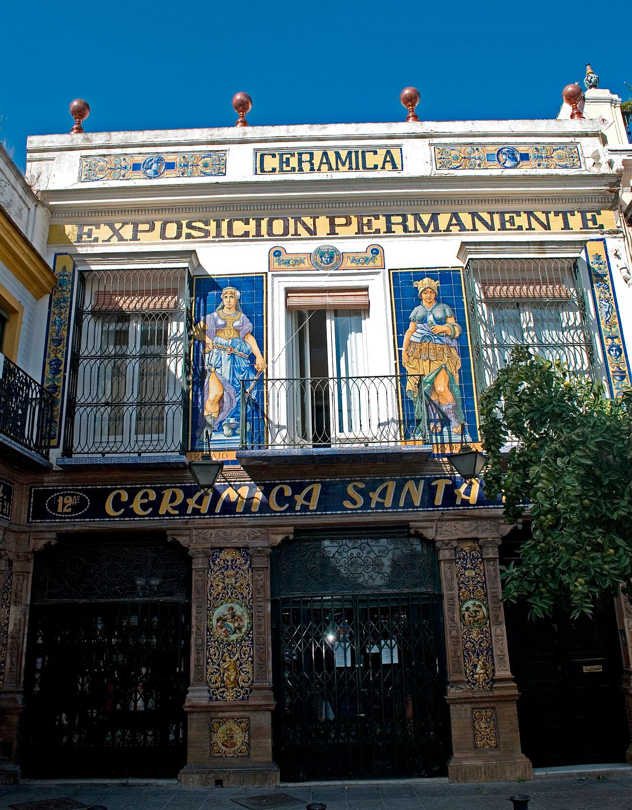 Fachada del Centro Cerámica de Triana