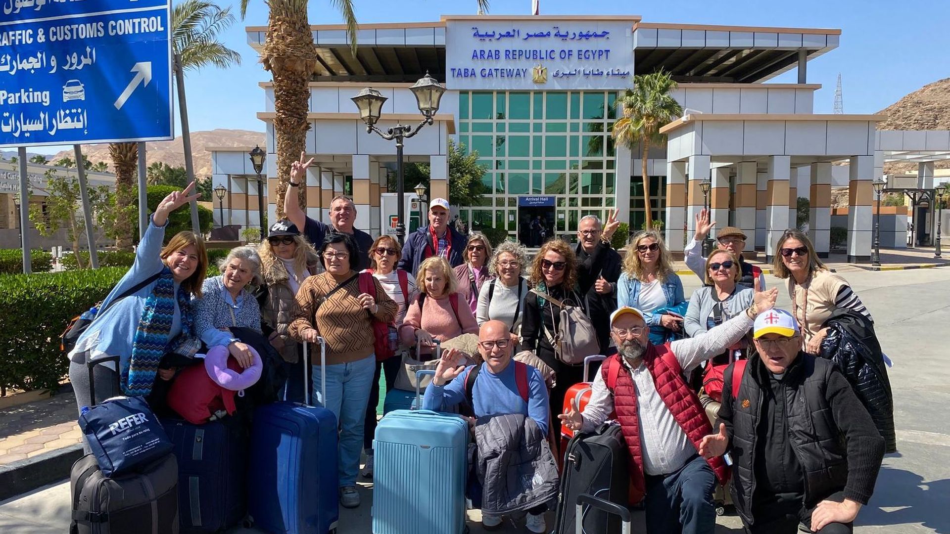 La expedición de andaluces en Jerusalén en el aeropuerto de El Cairo La expedición de andaluces en Jerusalén en el aeropuerto de El Cairo