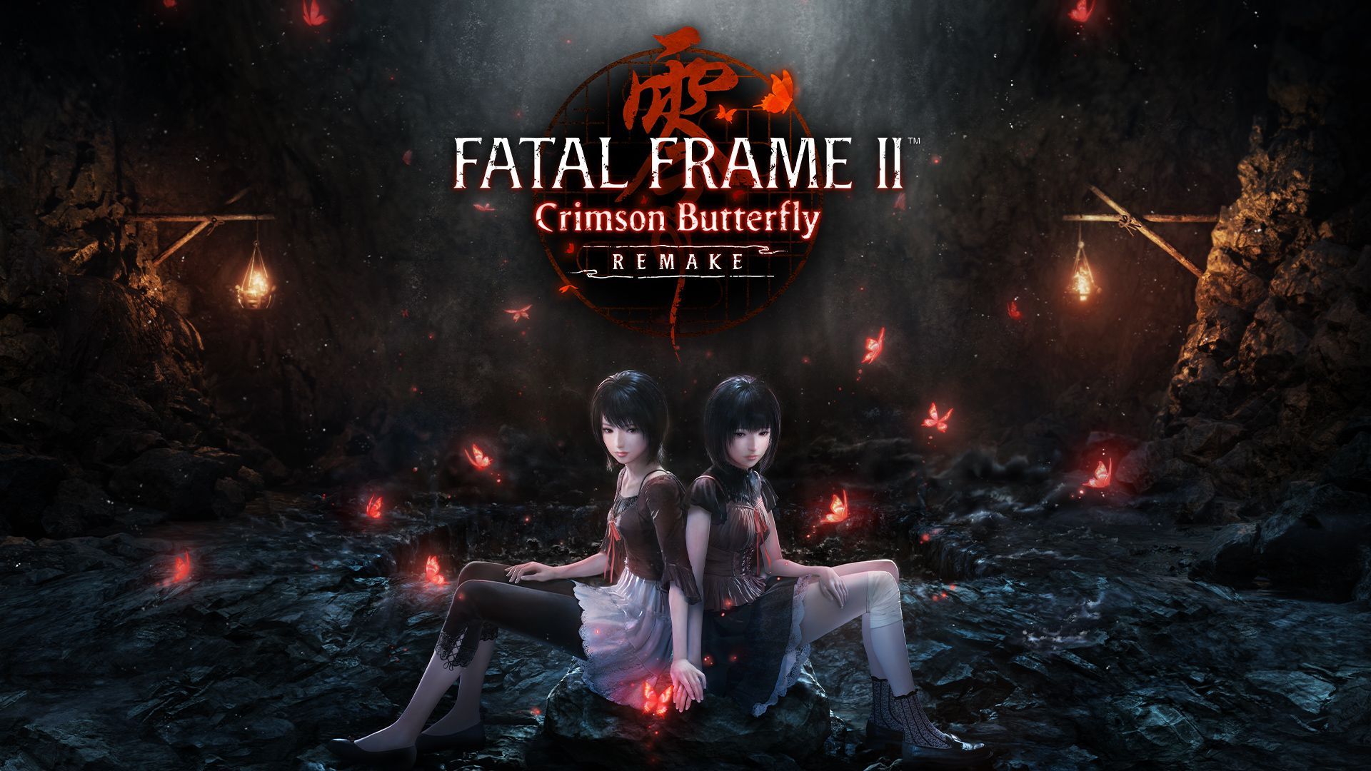 Fatal Frame II: Crimson Butterfly