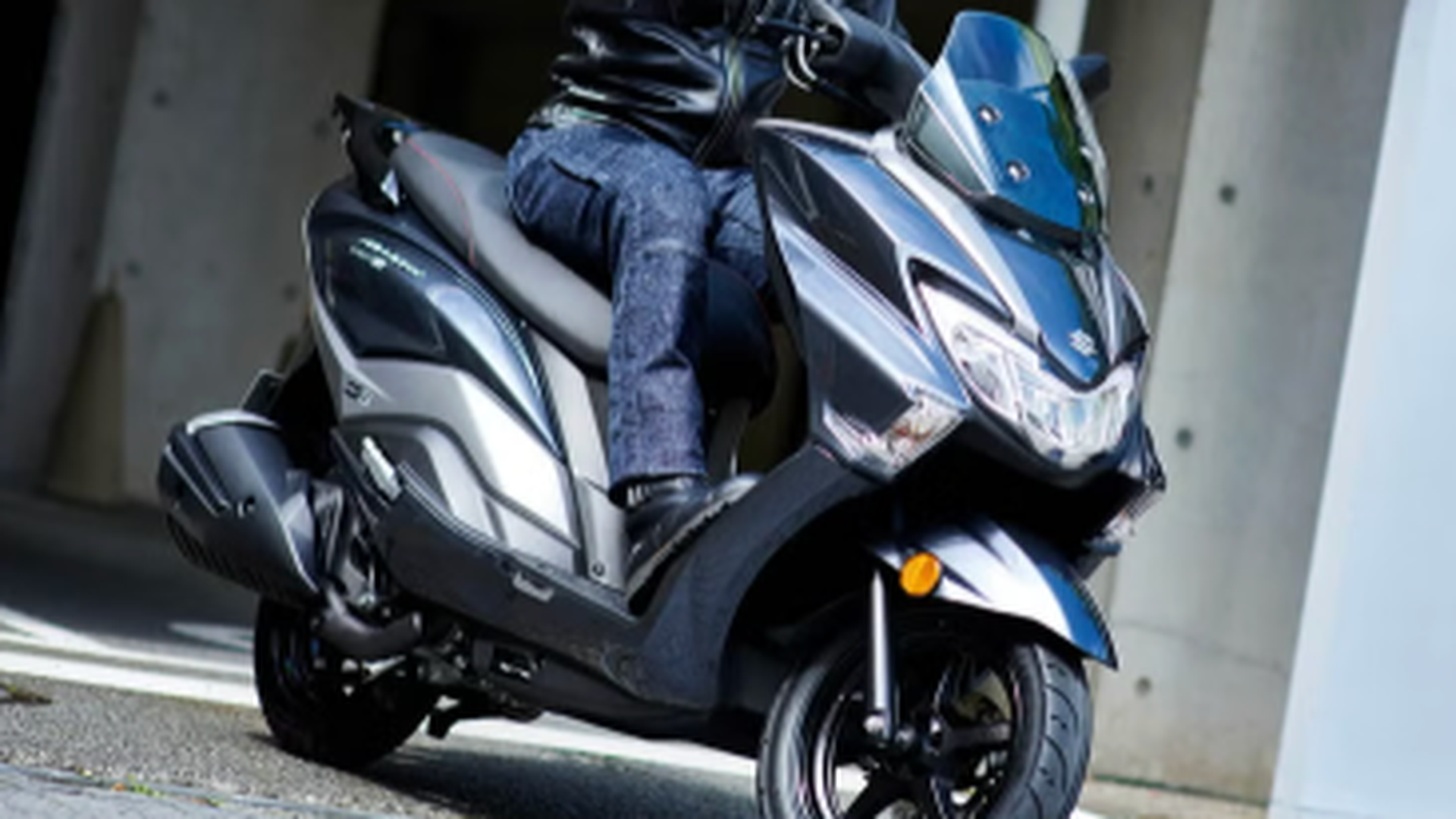 Suzuki Bergman Street 125 EX