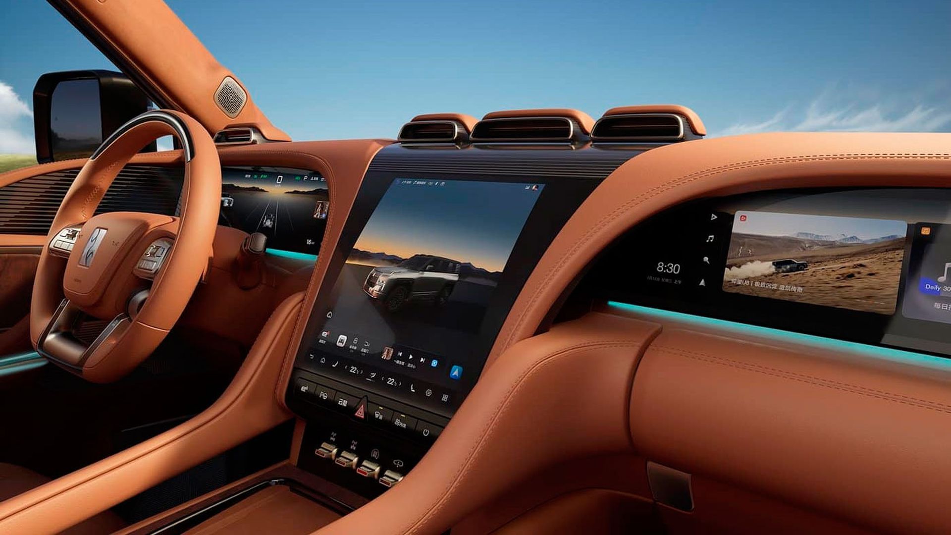 BYD Yangwang U8 BYD Yangwang U8