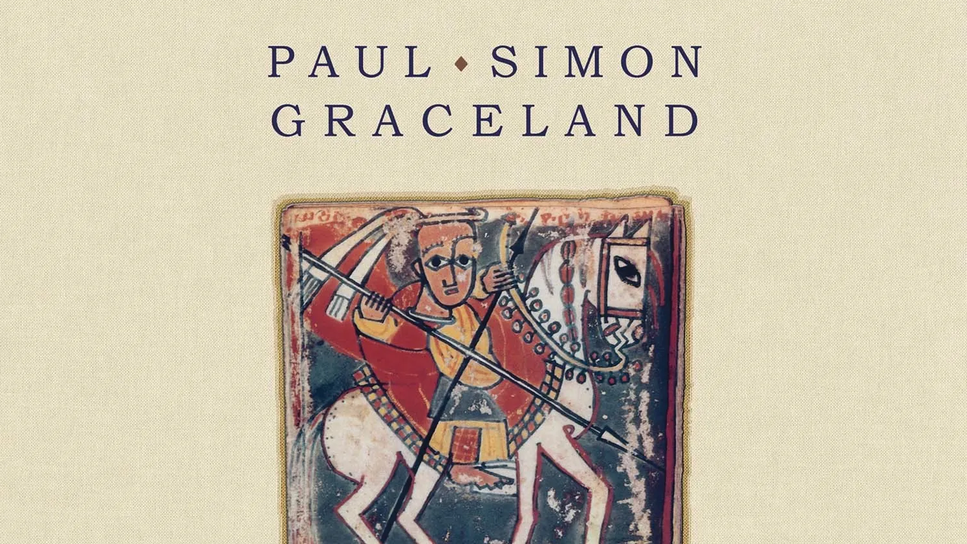Paul Simon - Graceland