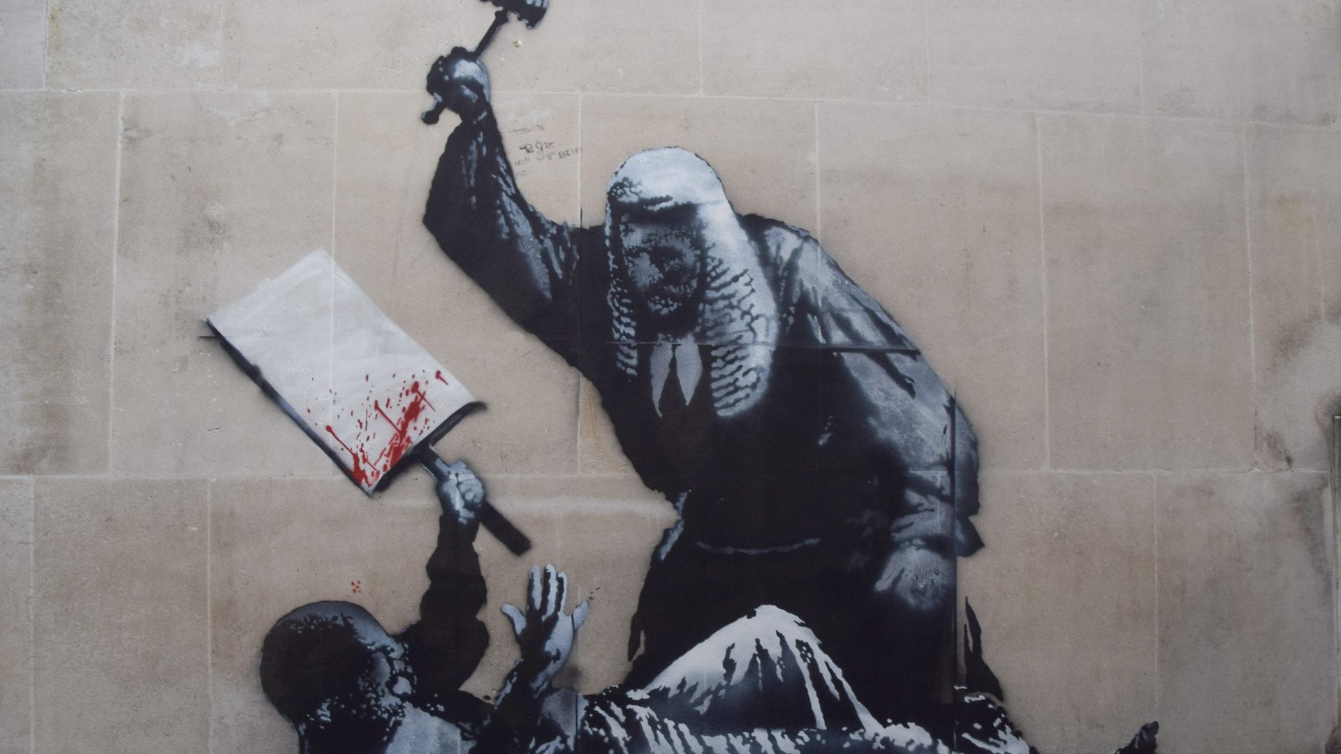 La última obra de Banksy, de 2025, en los Tribunales Reales de Justicia de Londres