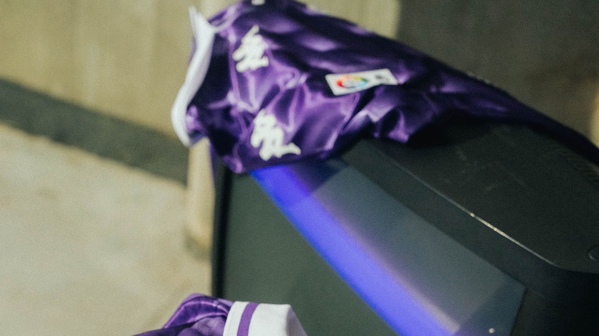 La camiseta retro del Real Valladolid