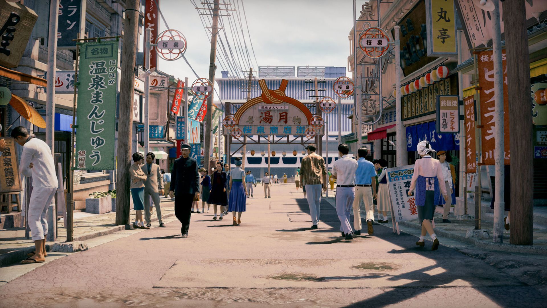 Stranger Than Heaven