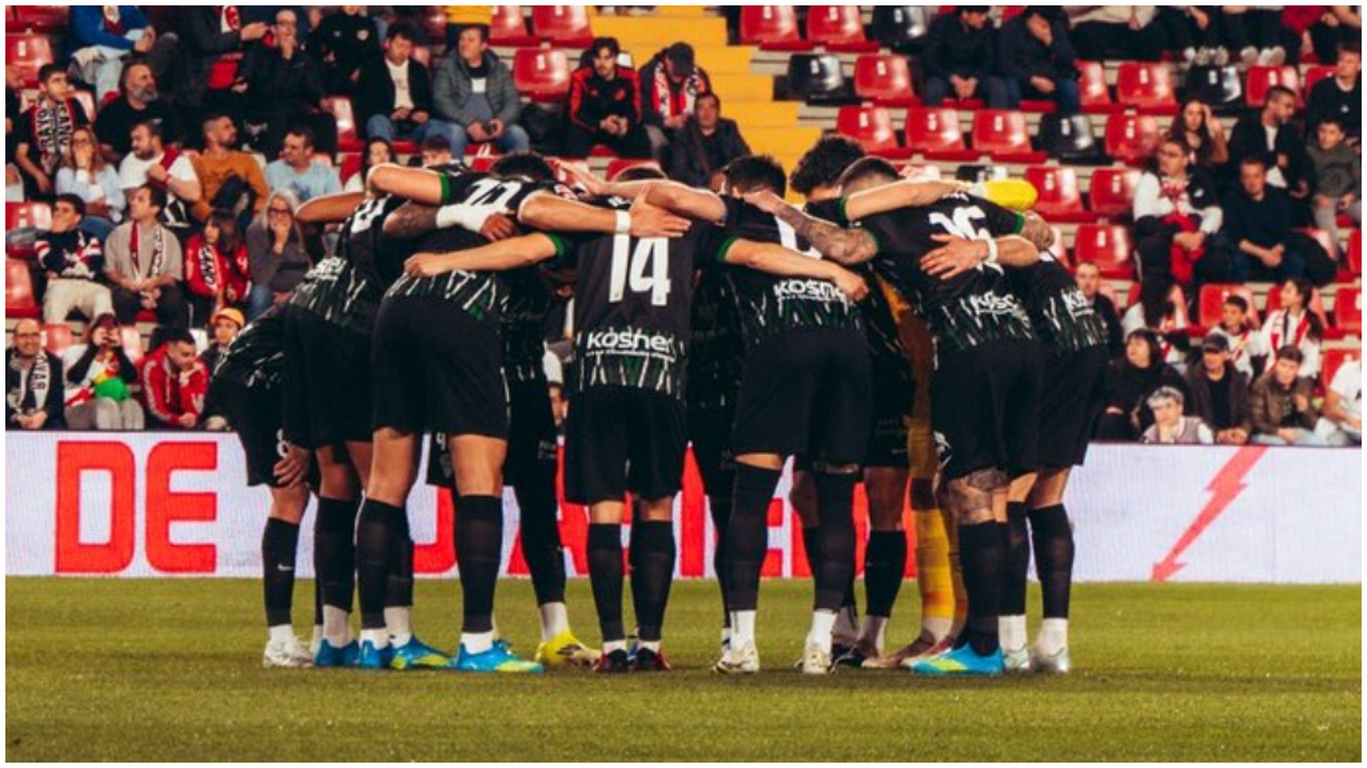 El Elche, durante el Rayo Vallecano - Elche